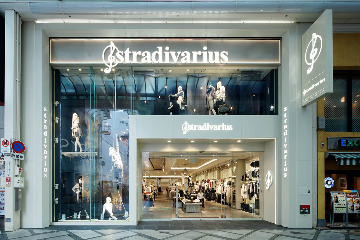 OSAKA, Japan - Spanish apparel brand Zara's sister brand Stradivarius holds  a press preview of its flagship