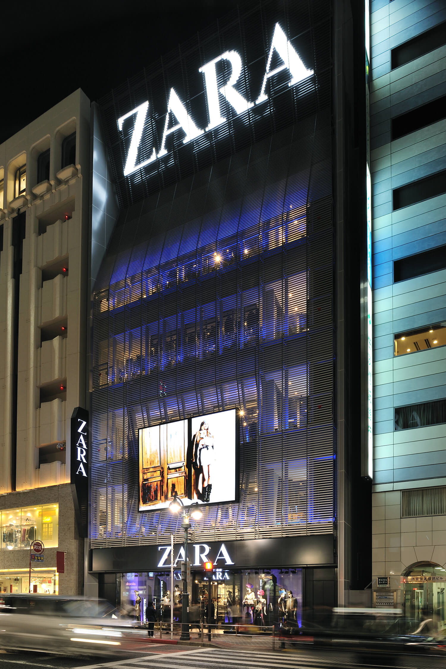 Zara 渋谷公園通り店 株式会社キー オペレーション 一級建築士事務所