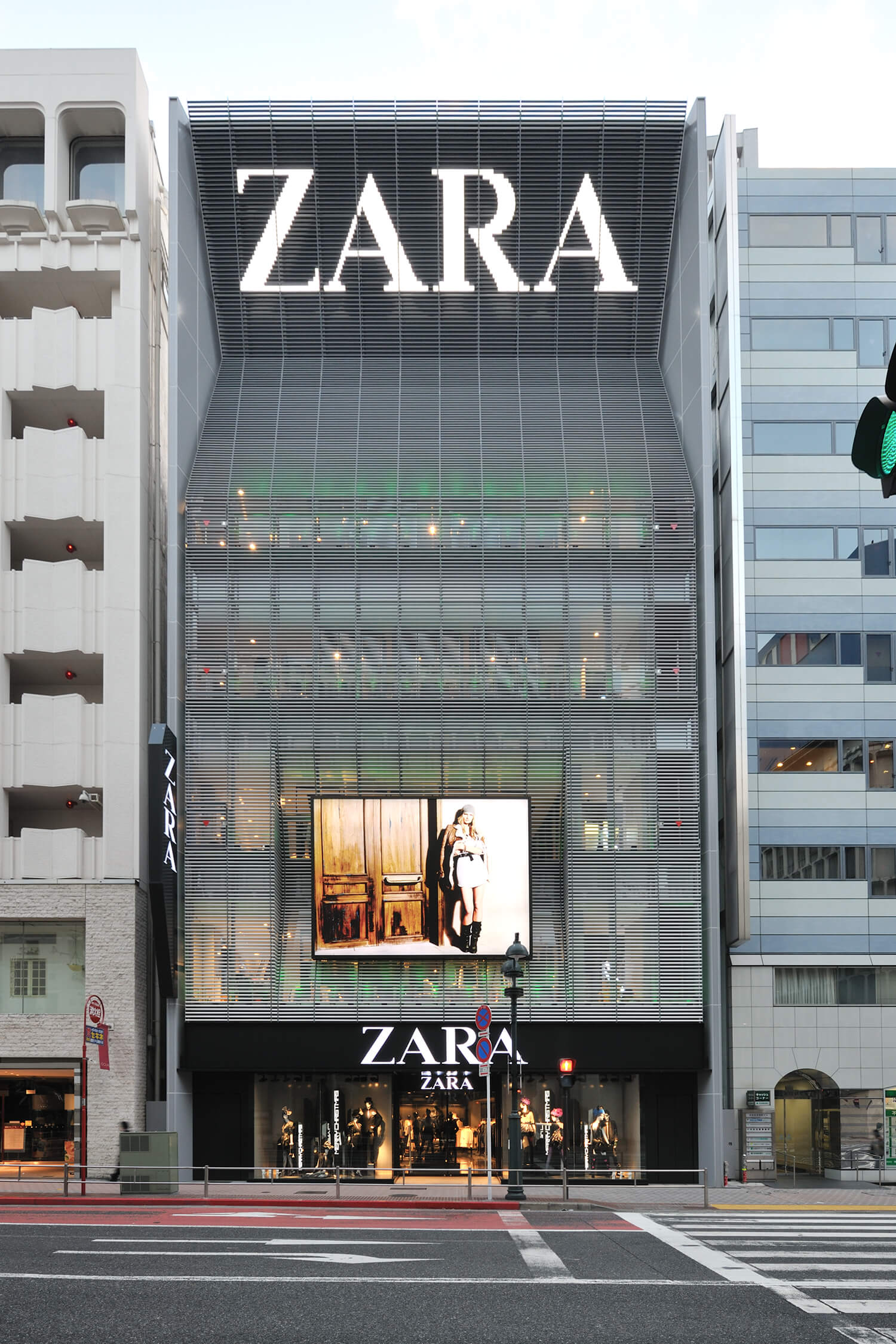 Zara 渋谷公園通り店 株式会社キー オペレーション 一級建築士事務所